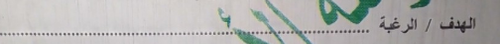 temp.png