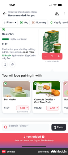 zomato ios 3.png