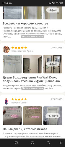 Screenshot 20260330 003932.jpg