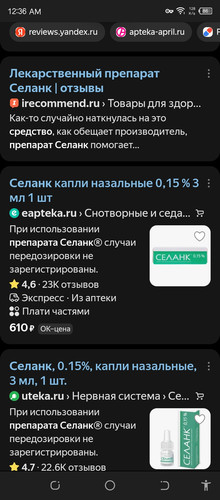 Screenshot 20260330 003619.jpg