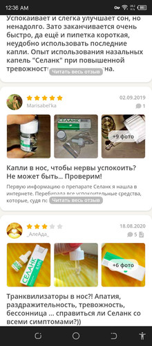 Screenshot 20260330 003635.jpg