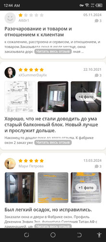Screenshot 20260330 004453.jpg