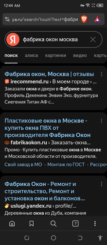 Screenshot 20260330 004436.jpg