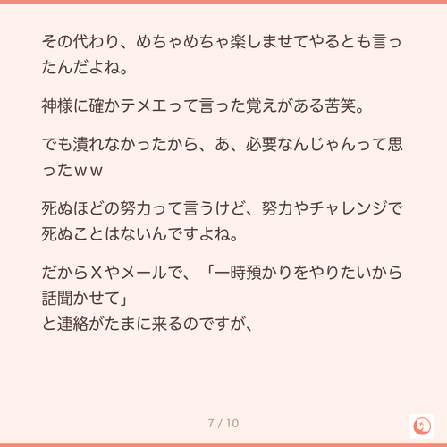 8e5e53d3c1c6.png