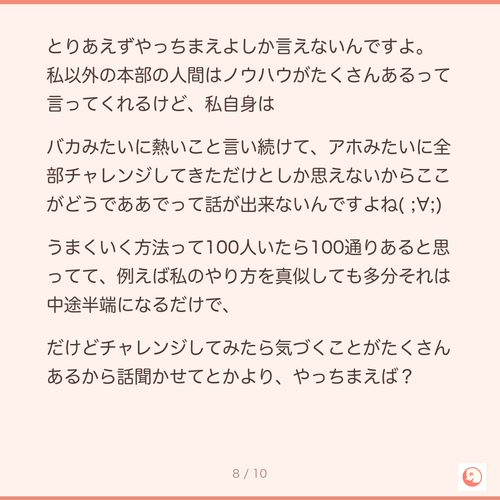 fe8baabb8625.png