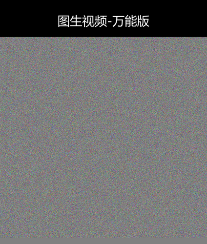upload temp 542.png