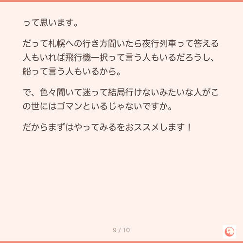 9bb5c8c09e5b.png