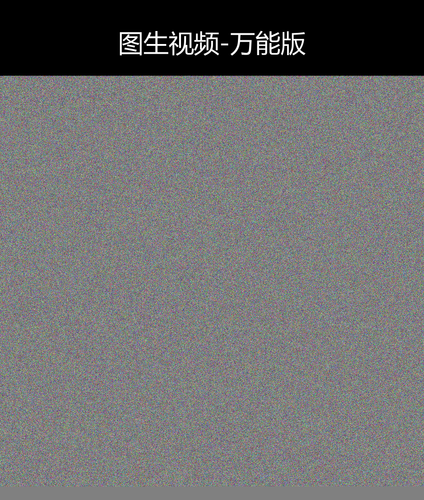 upload temp 25623.png