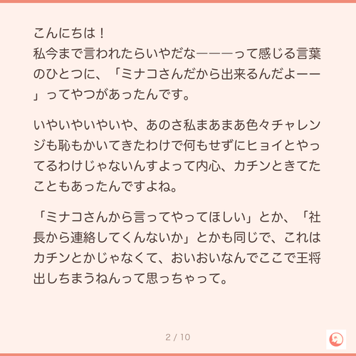 01f763a78992.png