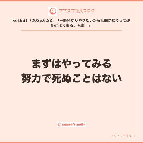 d74d17897d7e.png