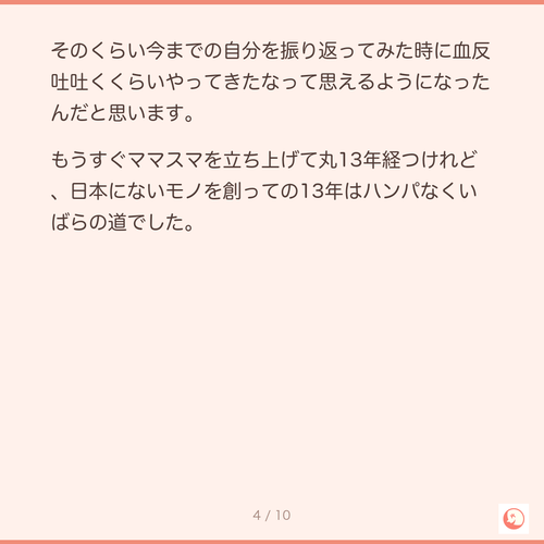 51ed9342d6af.png