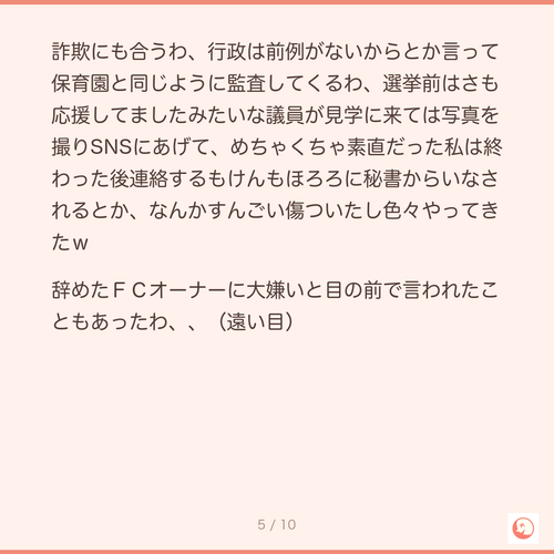 a09ff5012965.png
