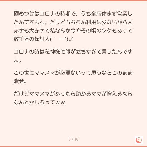4cd2838b98fc.png