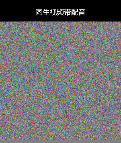 upload temp 231.png