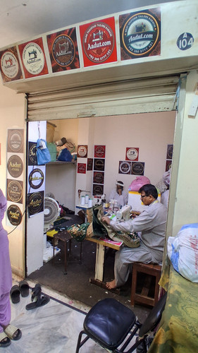 Aadut offer Online tailor, custom stiching Pakistan delivery USA, UK, Canada (113).jpg