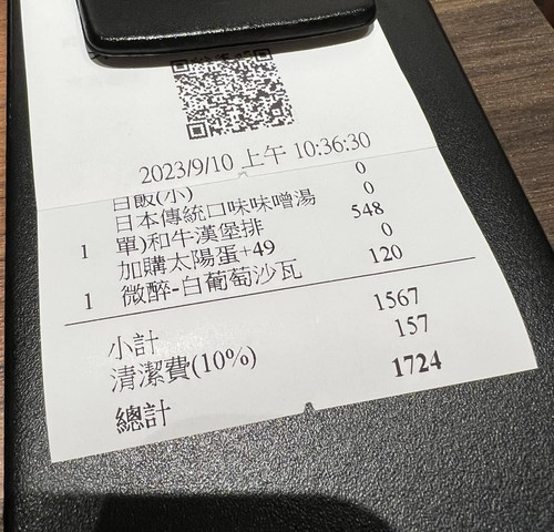 20230910 033447 Cw xPILg7s2 05.jpg