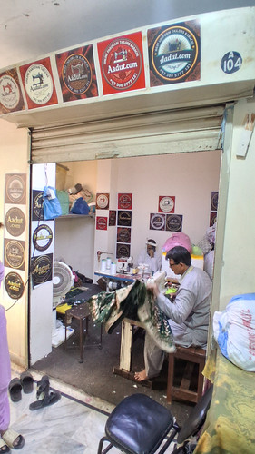 Aadut offer Online tailor, custom stiching Pakistan delivery USA, UK, Canada (112).jpg