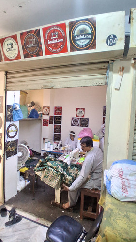 Aadut offer Online tailor, custom stiching Pakistan delivery USA, UK, Canada (111).jpg