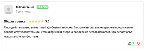 Screenshot 2026 03 30 at 10.17.15 AM.png