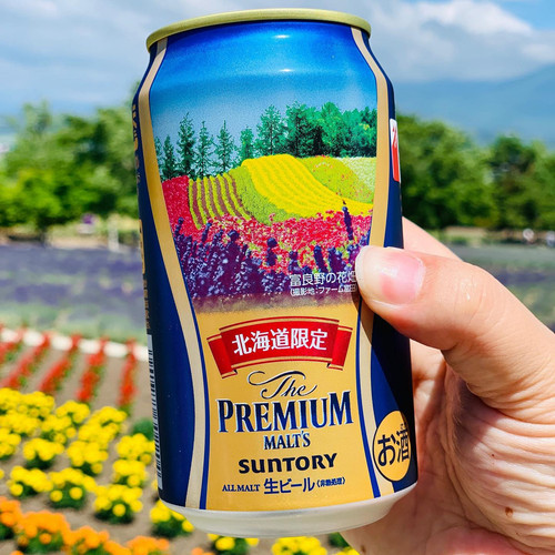 20190630 042318 BzUgLMbl2I 01.jpg