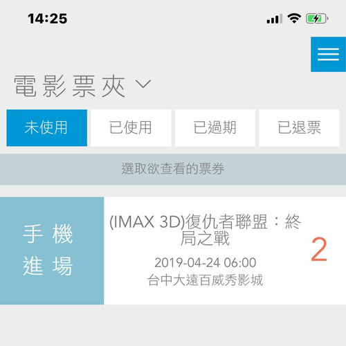 20190412 062813 BwJTq5ABsO8 01.jpg