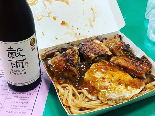 20190208 095034 Btncv7yhtrE 01.jpg