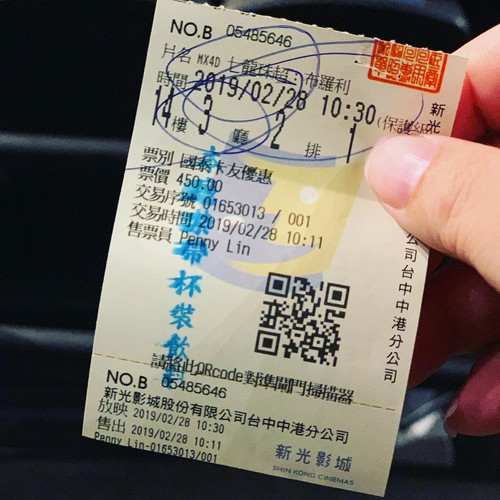 20190228 053220 BuafGE8B3kV 01.jpg