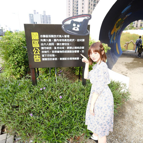 20181216 024510 BrbpI7rhGFv 10.jpg