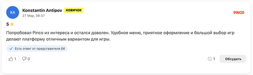 Screenshot 2026 03 30 at 10.18.58 AM.png