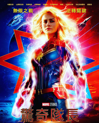 20190310 041318 Bu0F 4dh0x4 01.jpg