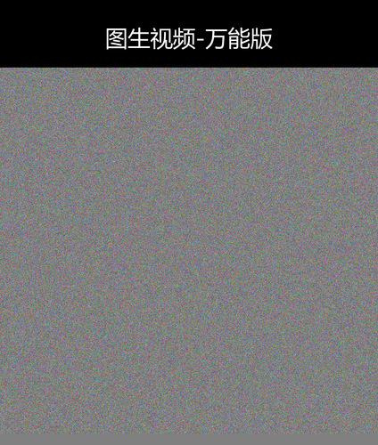 upload temp 15840.png