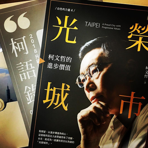 20180706 020707 Bk33NmQnmol 01.jpg