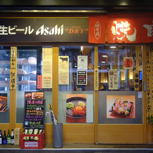 20171015 120631 BaRJ8uInlpa 08.jpg