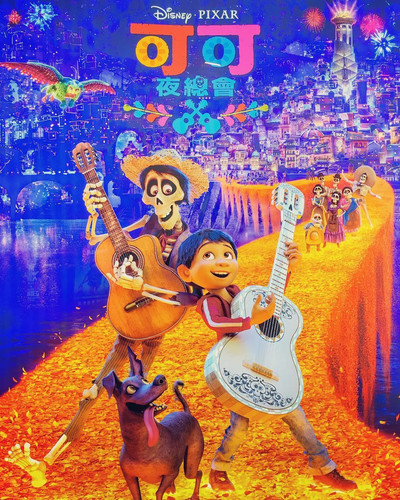 20171126 095701 Bb9EhAlnFsq 01.jpg