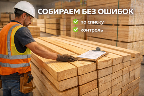 6f7f7c62 741d 4506 ad93 bd6a047bcb5a.png