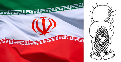 מי פגע בה בסייבר קבוצת חנדלה האיראנית.jpg