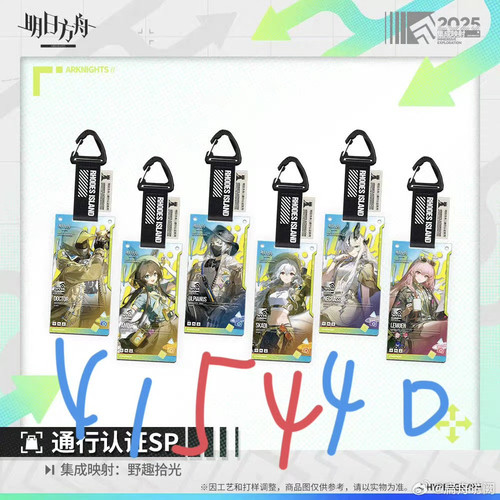 10ACFE7B 6EE3 420F AD5F E122C2448A47.jpg