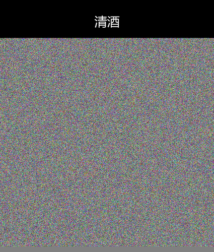 upload temp 31911.png