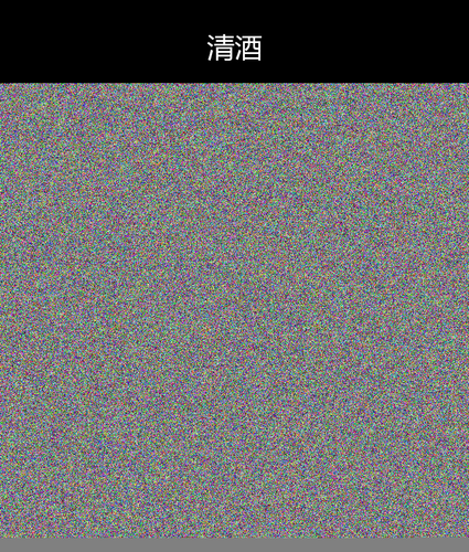 upload temp 124639.png