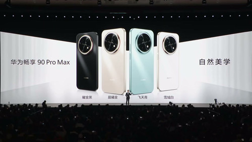 11 changxiang90 juneng beng.jpg