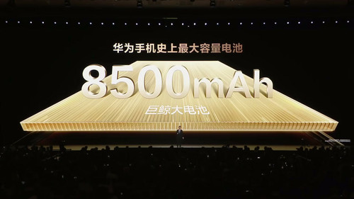 12 changxiang90 battery test.jpg