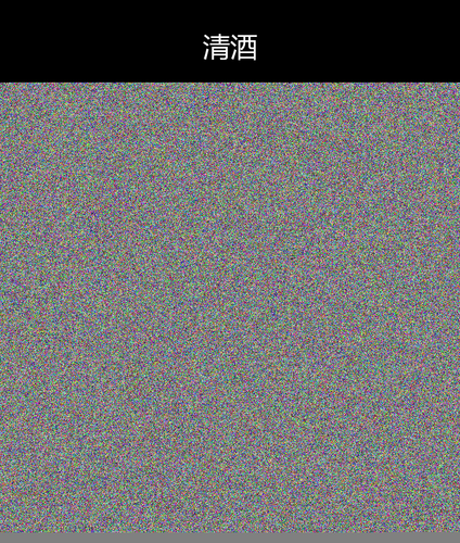 upload temp 33231.png