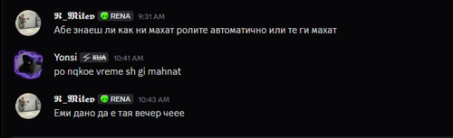 Discord lwk9UvObbG.png