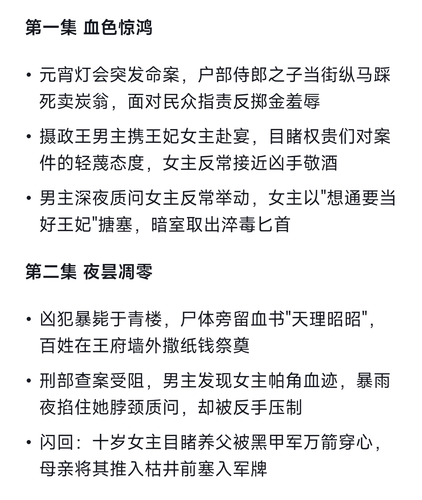 Screenshot 2026 03 30 17 17 29 391 com.deepseek.chat.png