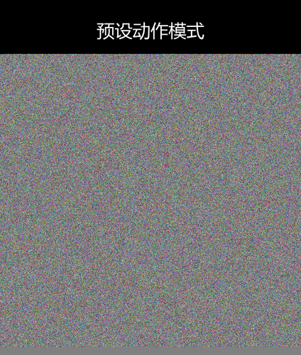 upload temp 42827.png