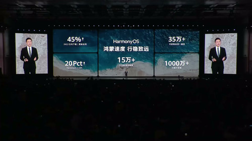 01 mate80 promax fengchi reveal.jpg