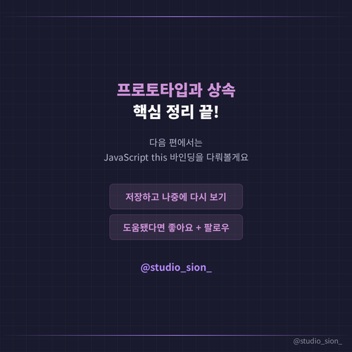 62ea3355052d.png
