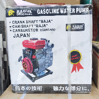 57de4516912f.png