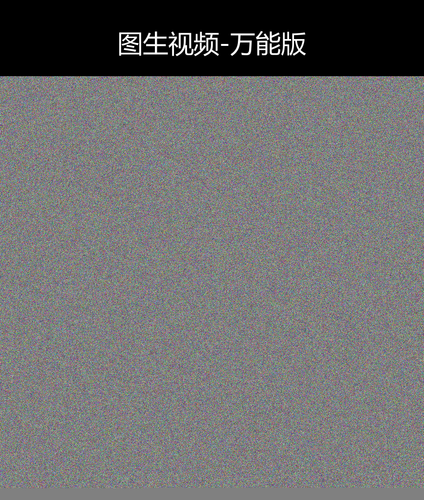 upload temp 4428.png