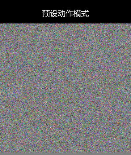upload temp 2958.png